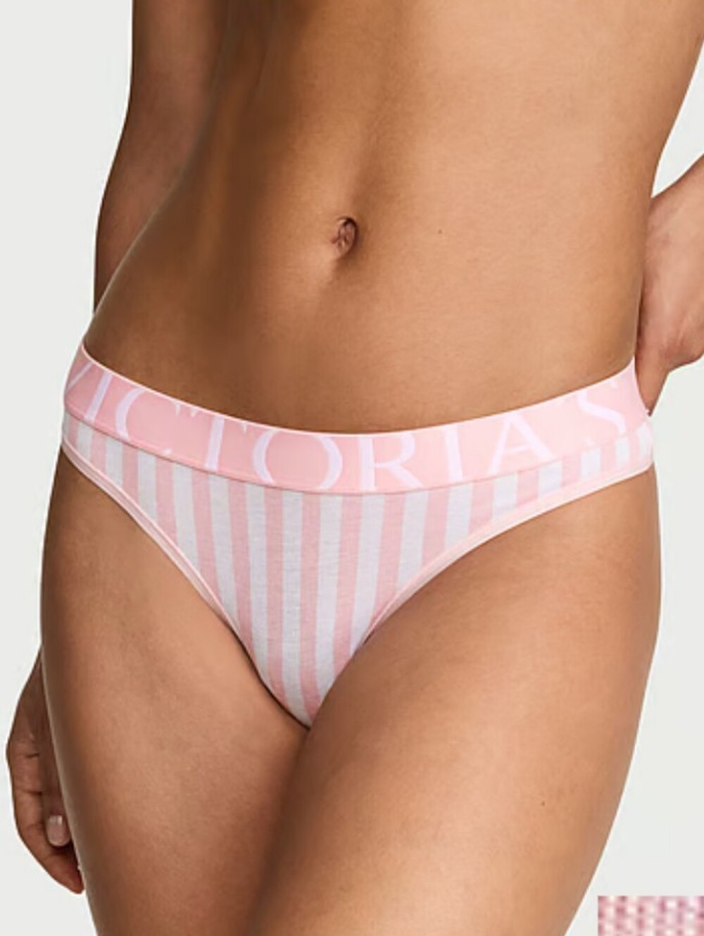Victoria's Secret Pink & White Striped Thong Panty 🆕